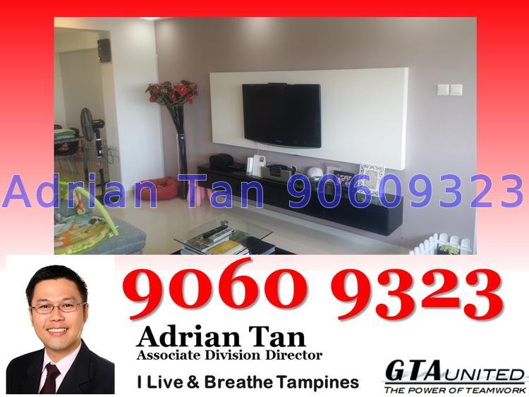 Blk 496E Tampines Avenue 9 (Tampines), HDB 5 Rooms #72316731